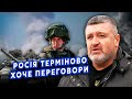 ☝️БРАТЧУК: Все! ЗСУ влаштували ПОВНИЙ РОЗГРОМ у КРИМУ. Гатимо по ПІДЗЕМНИХ БАЗАХ. Фронт ПЕРЕЛОМИТЬСЯ