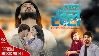 Karod Ko Khel Bho - Rod Ma Karod Ma 2 - Pramod Kharel Ft. Abhi Sunar Asha Paudel Bishal Niraula 2079