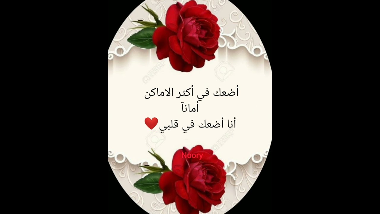 حبك لم يعد حبآ عاديآ ❤مشاعر