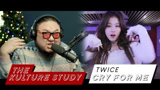 The BONUS Study: TWICE 'CRY FOR ME' Song + Dance Practice