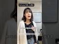 高音は勝手に響くから！