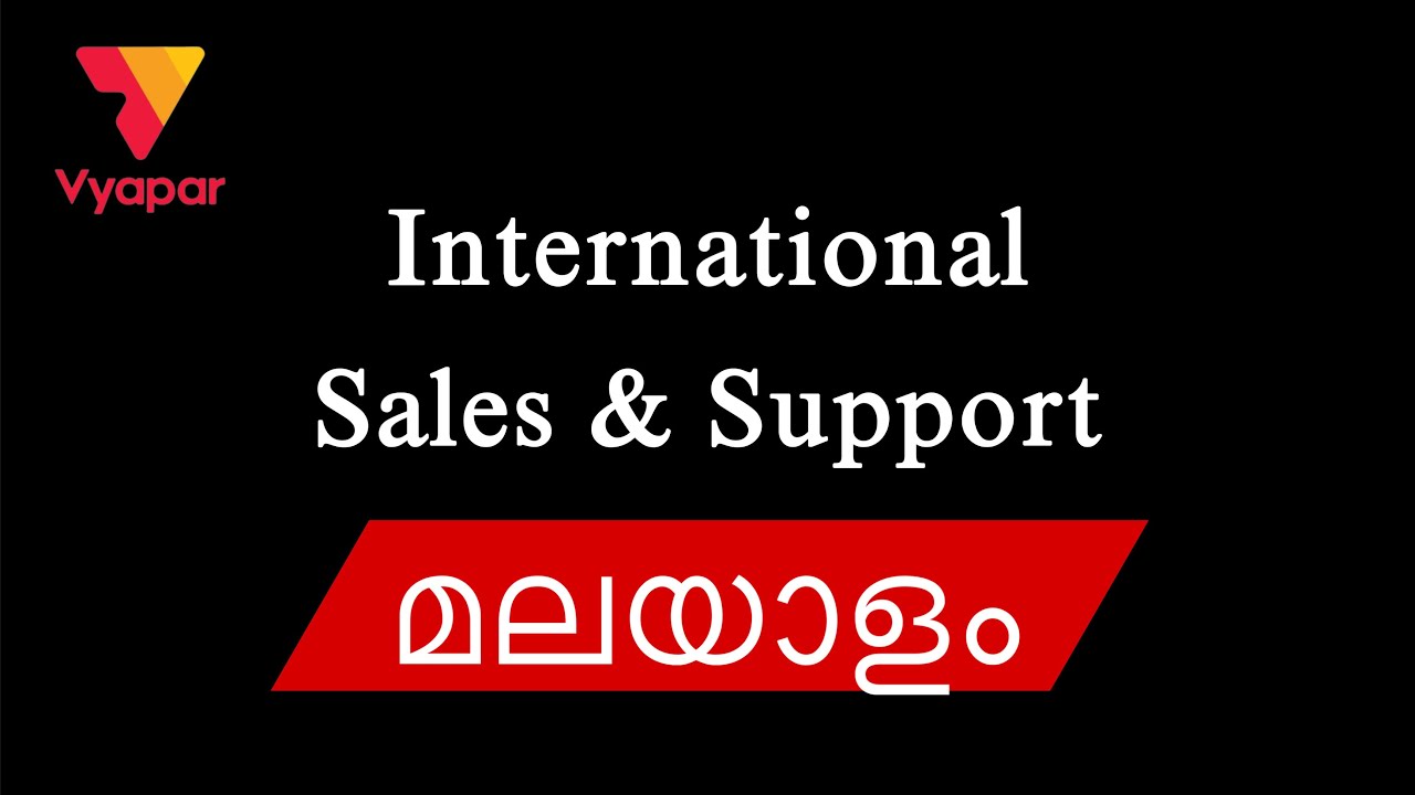 Vyapar for International Sales & support how to use vyapar YouTube