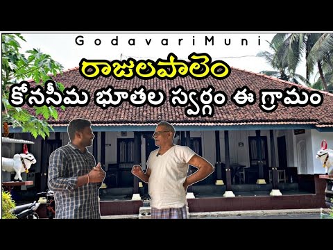 Andrapradesh Dr Br Ambadkar Konasema Rajulapalem Village By@Godavarimuni