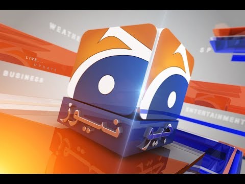 SAB SE PEHLE GEO NEWS 