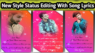 How to make trending whatsapp status in kinemaster ll Kinemaster se status video kaise banaye