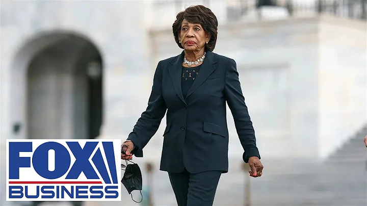 Maxine Waters dodges question about Democrats' FTX...