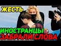 ПОРАЖАЮТ ОТЗЫВЫ иностранных журналистов. Щербакова УТЕРЛА нос всем. ХРОМЫХ добавит убойные прыжки.