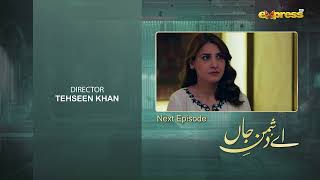 Ay Dushman-e-Jaan || Episode 45 Teaser || Sami Khan & Hina Altaf || New Pakistani Drama