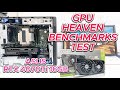 ASUS RTX 4070Ti GPU heaven benchmarks Test | heaven benchmarks TEST RTX 4070Ti Graphics Card