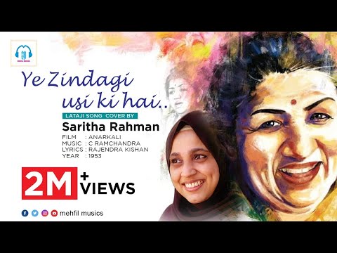 Ye zindgi using ki hai LATA MANGESHKAR superhit song cover by saritha rahman