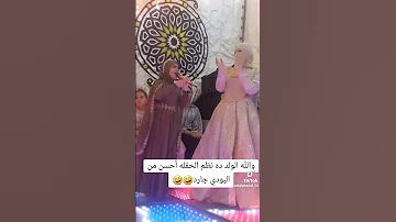 المنشده ريتال احمد 