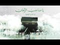 الهّي عَظُمَ البَلاء.. 🥀