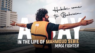 Day Out with Mahmoud Sebie | A BRAVE TV Original | BRAVE CF | BRAVE MMA