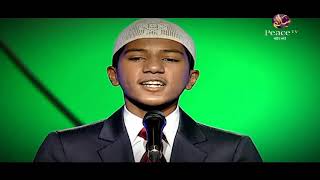 হাদীসের ইতিবৃত্তি ও বিশ্বময় তার ক্রমবিকাশ, হাদীসের ইতিহাস  ভাগ ৬১ HAROON HUSAIN, MUJAFFOR BIN MOHSIN