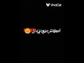 ادمرات صحتي مبقتش زي زمان غناء عصام صاصا
