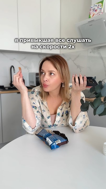 Вы на каких скоростях двигаетесь?😅 - YouTube