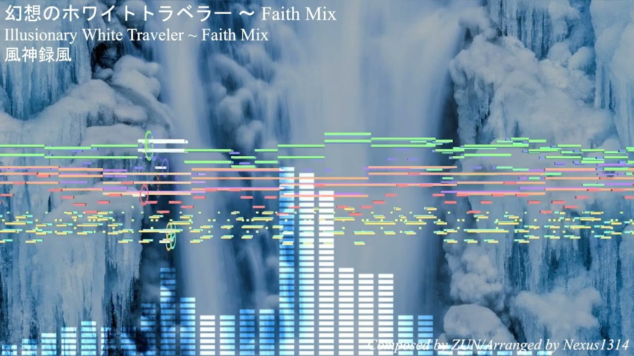 Touhou 16 HSiFS - Illusionary White Traveler ~ Faith Mix [MoF Style Arrangement]