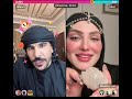 حسحس يسأل كوبرا تتزوجيني بعد ما شاف الدولارات و سمع عن السيارات و الذهب