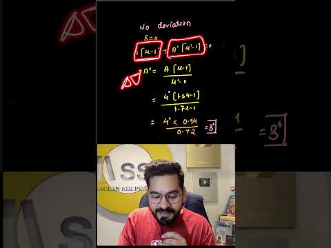 NEET 2026 physics : prism most expected pyqs #neet2026 #sachinsirphysics #shorts