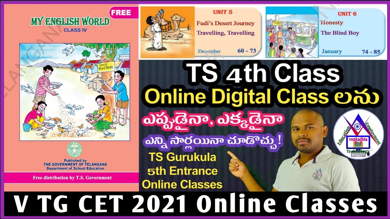 V TGCET 2021 Free Online Classes: English 5th&6th Lessons