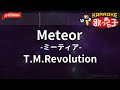 Miniature de la vidéo de la chanson Meteor -ミーティア- (Instrumental)