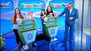 The Price Is Right  Showcase Results  4222019