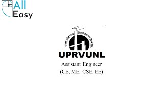 UPRVUNL AE Vacancy !!! Last Date Extended