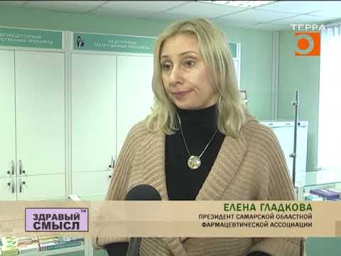 Здравый смысл. Эфир передачи от 04.02.2019 