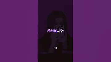 пусть малышка доедает мне не жалко для неё 