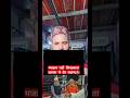 yah Hai Hamara Hindustan? #reels #reactionvideos #trendingshorts #zuberahmadreaction #reels