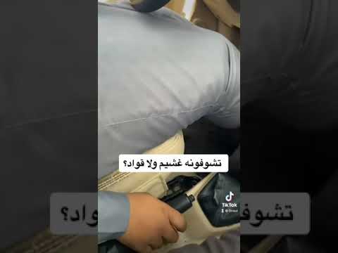 اختبار القيادة دلة