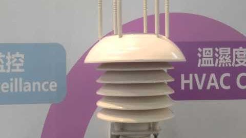 Netvox Wireless Smart Home Demo at Computex 2013