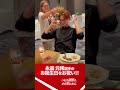6月8日（月）に誕生日を迎えた #永露元稀 選手をサプライズでお祝い🎉30歳の抱負も聞かせてもらいました👏