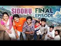 Siddhu Bcom | Final Episode | Dora Sai Teja | Vaishnavi Sony | Allari Aarathi | Telugu Web Series image
