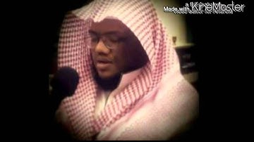 الشيخ زبير الأركاني من سورة آل عمران تلاوه جميله