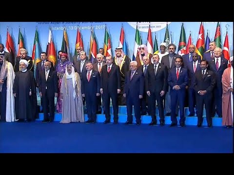 ОИС призвала признать Восточный Иерусалим палестинской столицей …