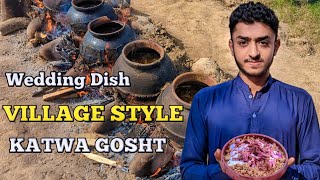 Traditional Katwa Gosht Dish At Village Wedding Real Desi Taste.
