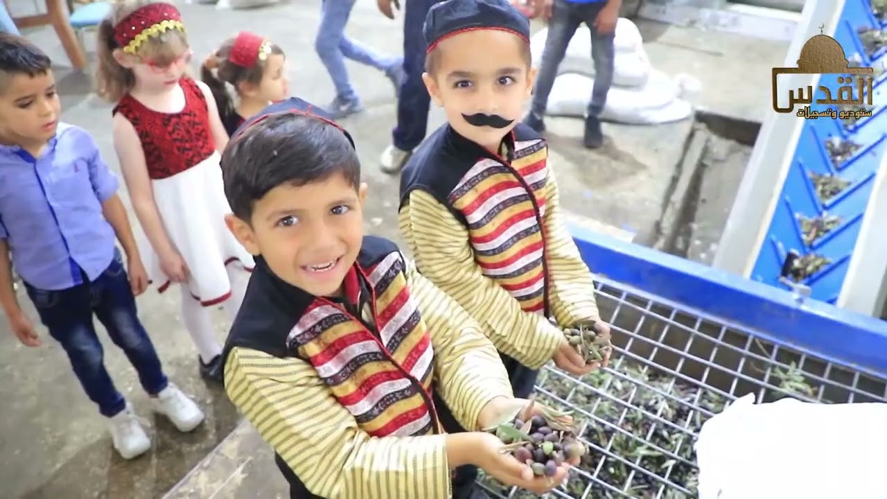 فعالية احياء يوم التراث وموسم الزيتون فوج التمهيدي روضة رواد المستقبل-كفرراعي-ستوديو وتسجيلات القدس