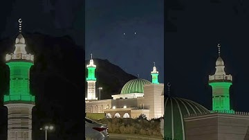 سورة إبراهيم  صلاة الخسوف  الشيخ محمد بن علي العمري