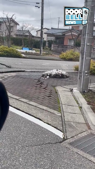 Japan Earthquake Footage