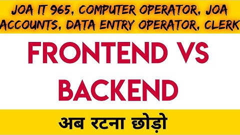 Joa965 Preparation FRONTEND BACKEND #joait #joa965 #software  #testing #joawarriors #computerscience