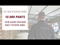 We stock over 15 000 parts for Land Cruiser and Toyota 4wd&#39;s.