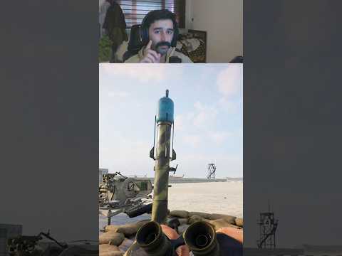 مدفع جهنم في سكواد