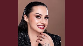 Cuando Se Ama - Vanesa Britos