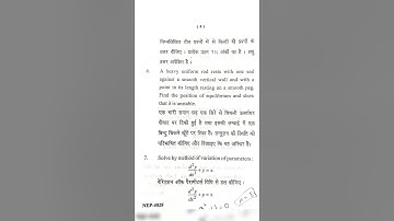 B.Sc 4th Semester Mathematics Paper NEP - 2025 ( CCSU )