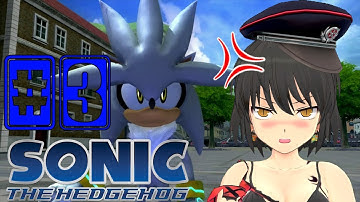 Sonic The Hedgehog 2006 [Part 3] - IT