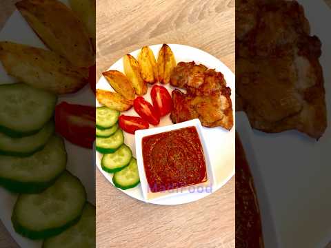 Любое мясо с этим соусом станет еще вкуснее.Быстро и вкусно как и всегда.
