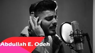 ‏عمار الديراني انتي قلبي 2016 - ‪‎Ammar alDyrani‬ || Offical Video Clip