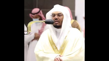 تلاوة ترق لها القلوب بصوت الشيخ ياسر الدوسري.