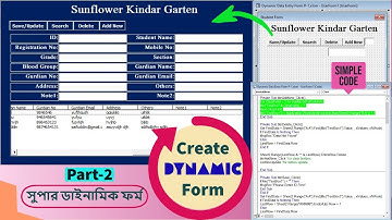Create dynamic data entry form in excel vba (advance userform) Part-2